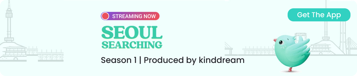 watch-seoul-banner