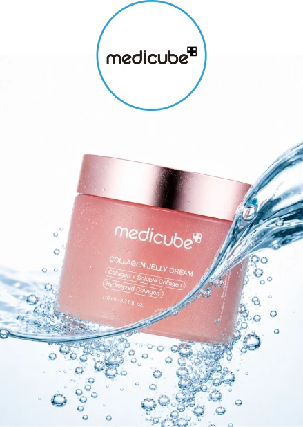 Medicube