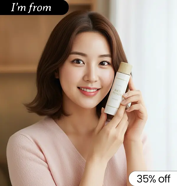 imfrom-banner