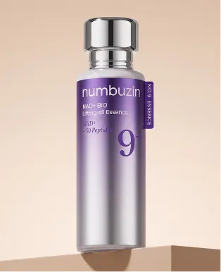 Skin Softening Serum 50ml