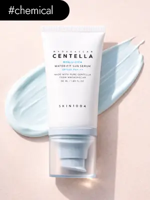 Centella sun serum