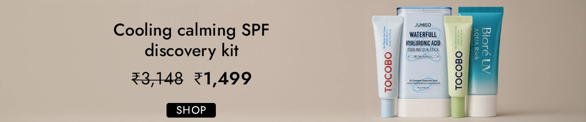 sun-protection-kit banner