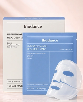 Hydro Cera-Nol Real Deep Mask Pack of 2