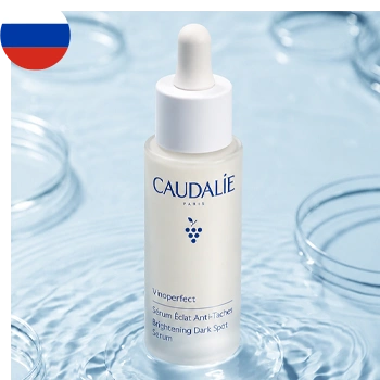 Centella sun serum