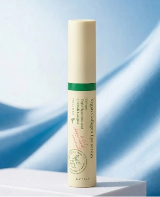 Centella Ampoule Foam Cleanser 125ml