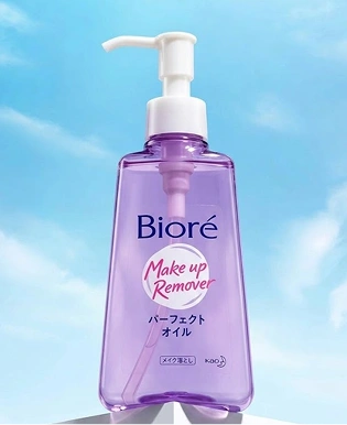 Biore Makeup Remover Cleansing Oil