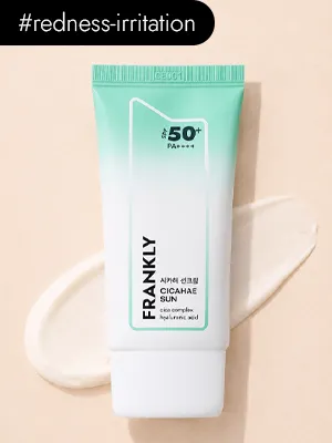 Frankly - spf
