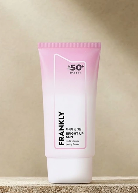 Bioderma