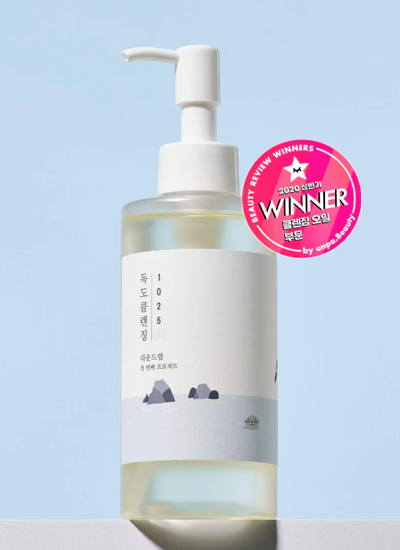 1025-Dokdo-Cleansing-Oil