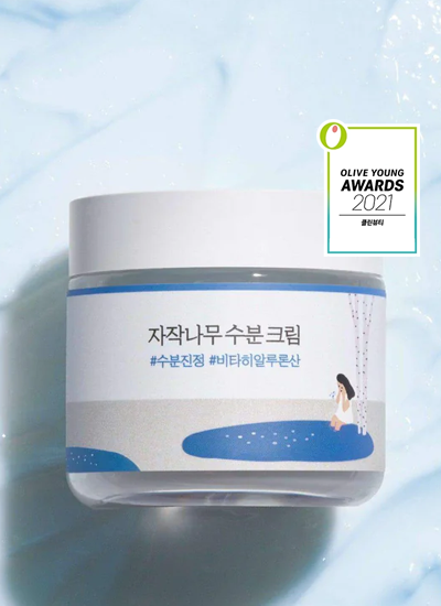 Birch-Juice-Moisturizing-Cream