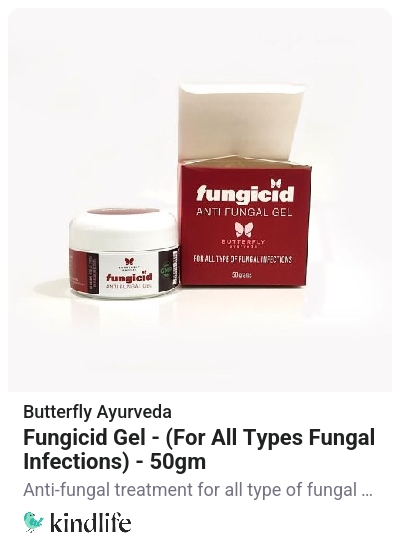 Butterfly Ayurveda: Fungicid Gel - (For All Types Fungal Infections) - 50gm