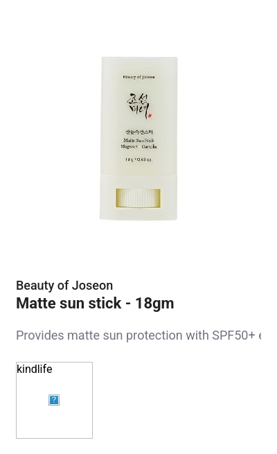Buy Beauty of Joseon Matte sun stick - 18gm Online at Best Price in ...