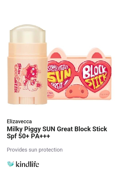 Elizavecca: Milky Piggy SUN Great Block Stick Spf 50+ PA+++