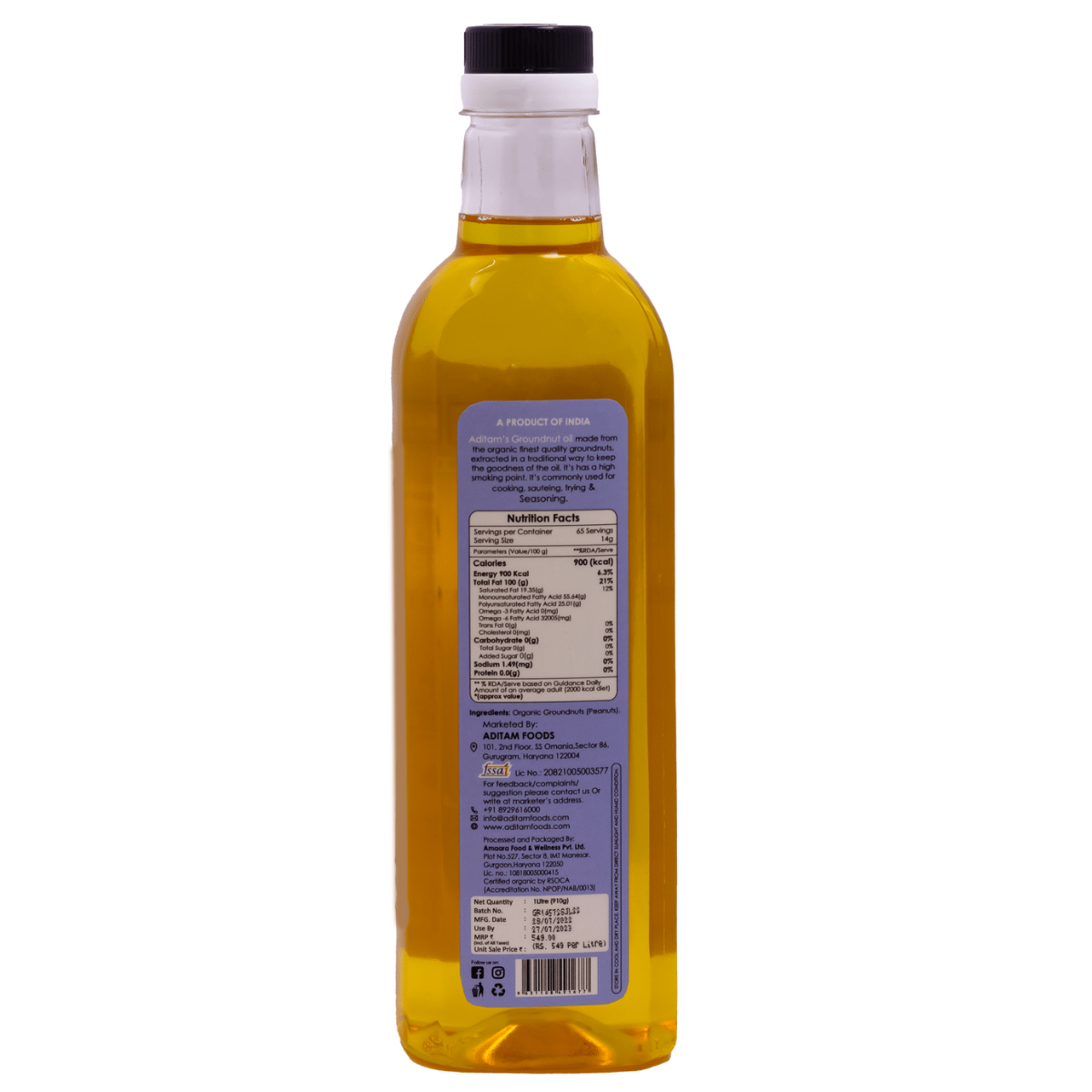 Aditam Groundnut Oil 1 Liter