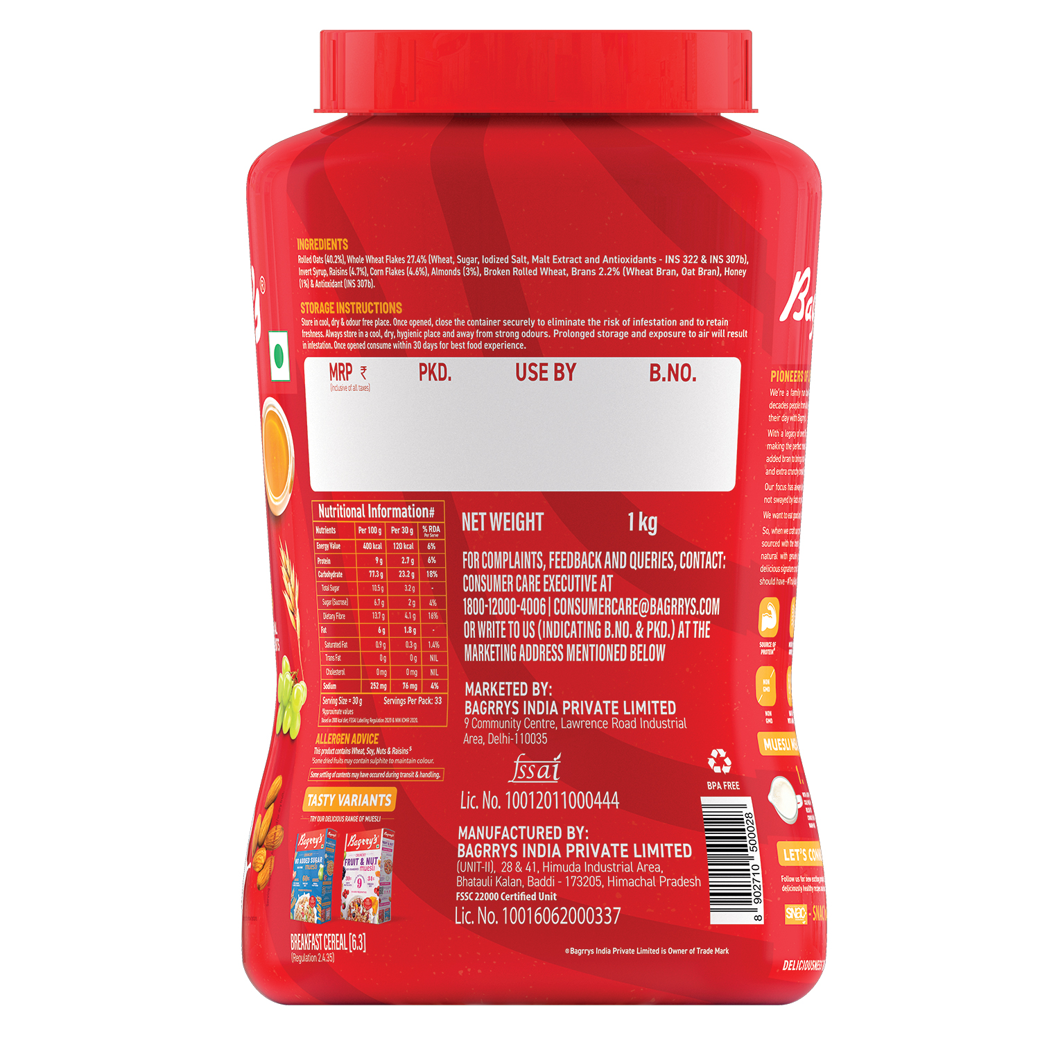 Bagrrys Crunchy Muesli Jar 1kg