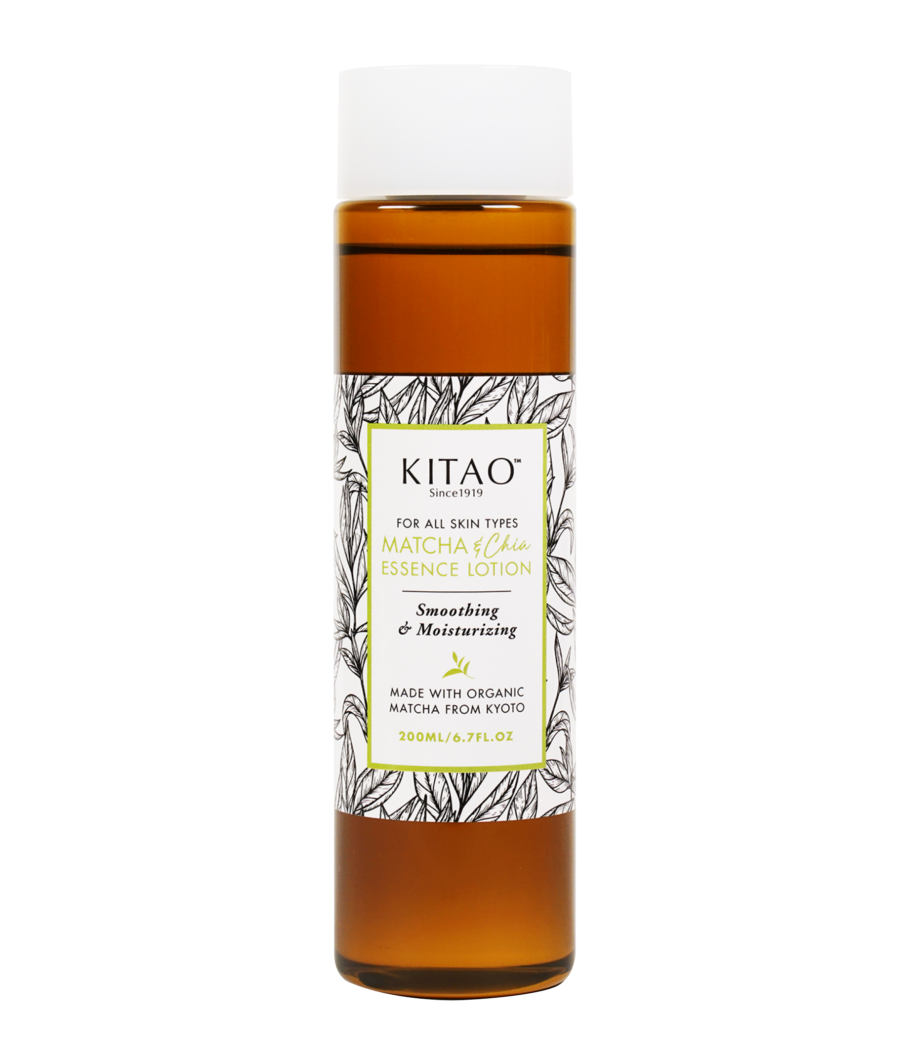 Matcha & Chia Essence Lotion - 200ml