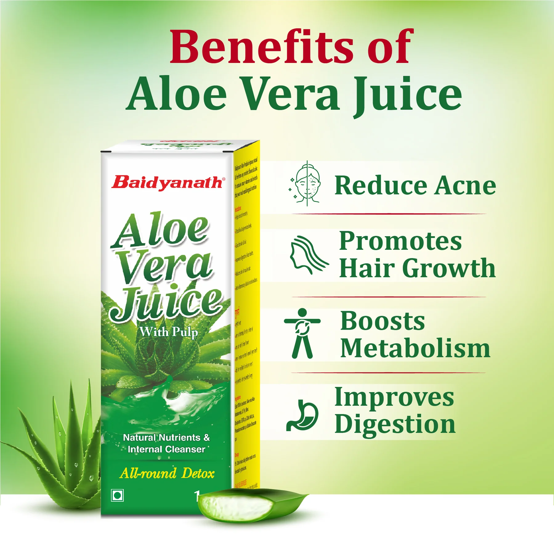 Baidyanath Aloe Vera Juice All Natural tonic for Immunity Better