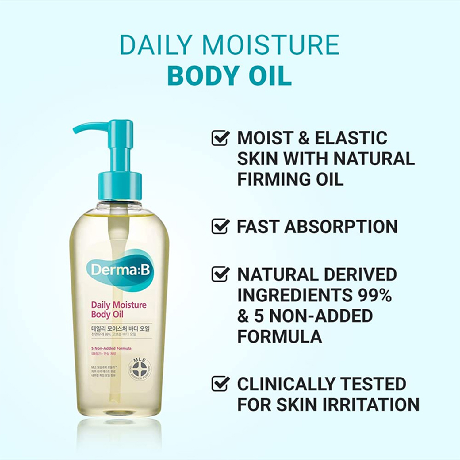 Derma B: Daily Moisture Body Oil - 200ml