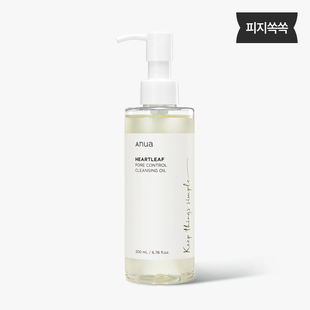 Heartleaf Pore Control Cleansing Oil 200ml