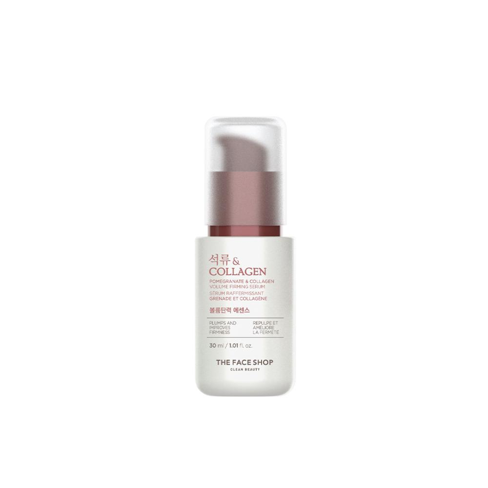 Pomegranate And Collagen Volume Lifting Serum(30ml)