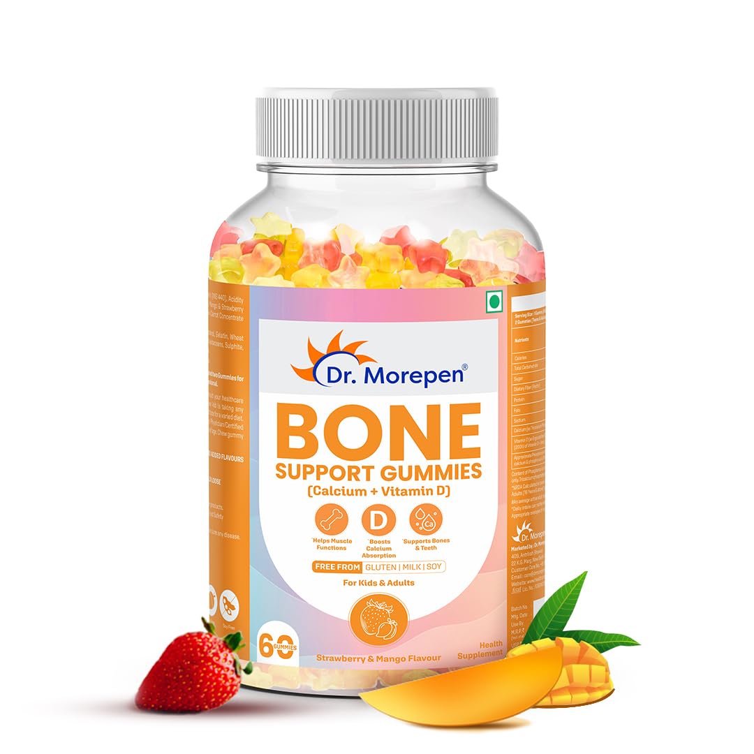 Bone Support Gummy (Calcium+ Vitamin D) 250gm