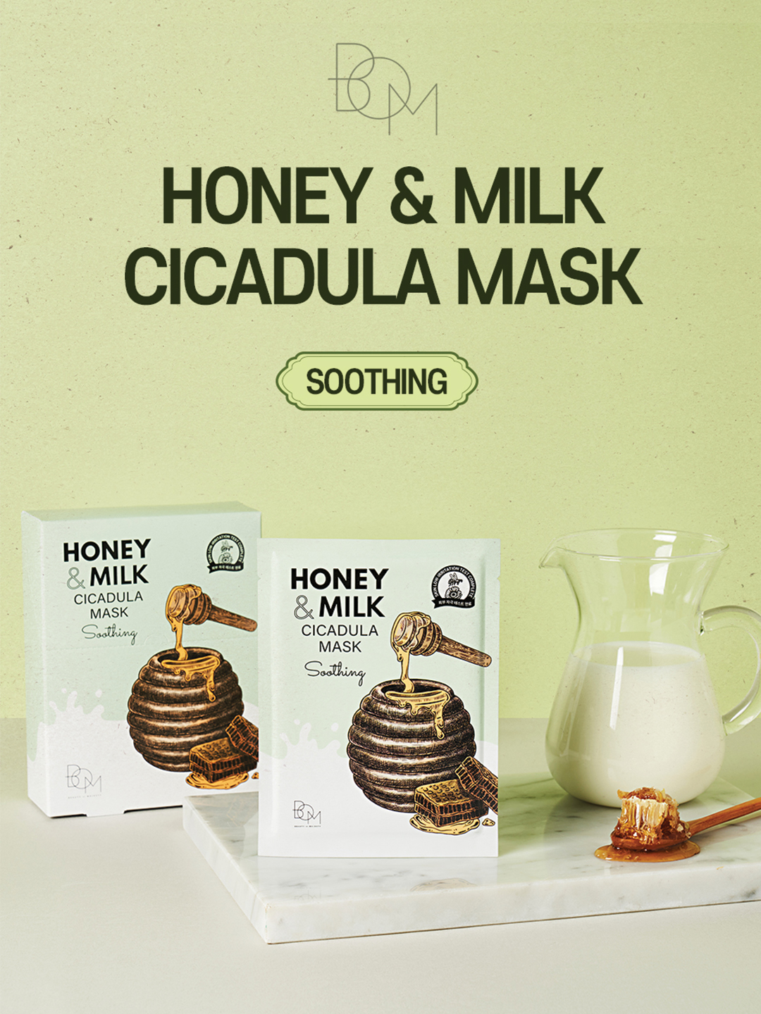 Honey And Milk Cicadula Mask - Soothing 25gm x 10ea