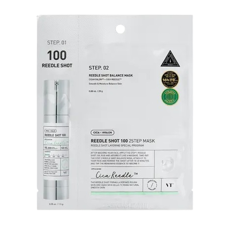 Reedle Shot 100 - 2 Step Mask | Hydrating | Soothing | Skin Repair | Glow Care | 1.5gm