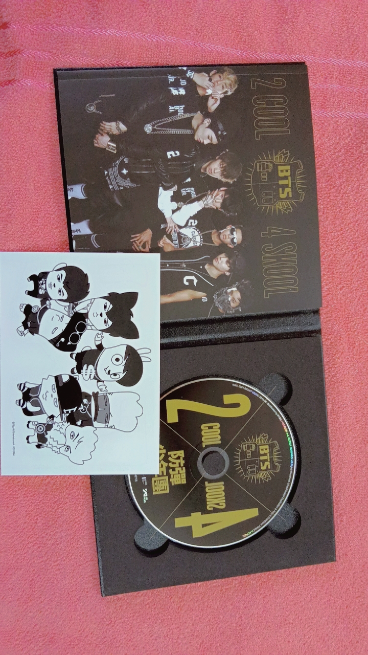 Buy Cokodive BTS - 1ST SINGLE ALBUM 2 COOL 4 SKOOL-ALBUM-Y Online