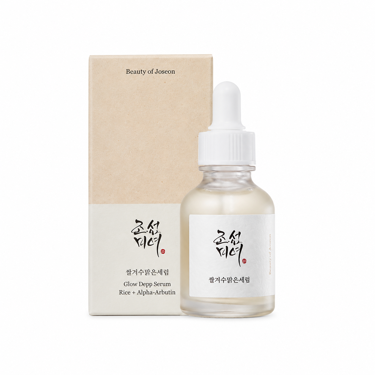 Glow Deep Serum: Rice + Arbutin – Face Serum | 30ml