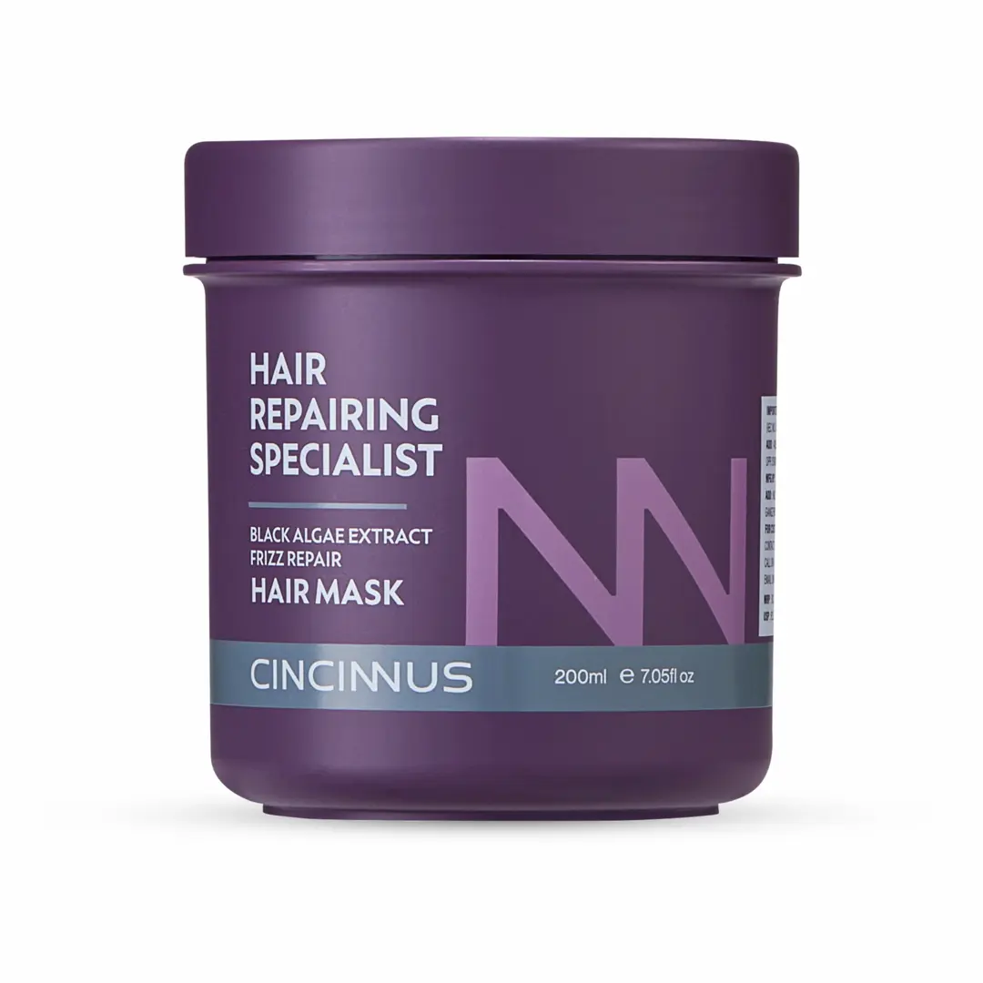 Black Algae Extract Frizz Repair Hair Mask 200ml