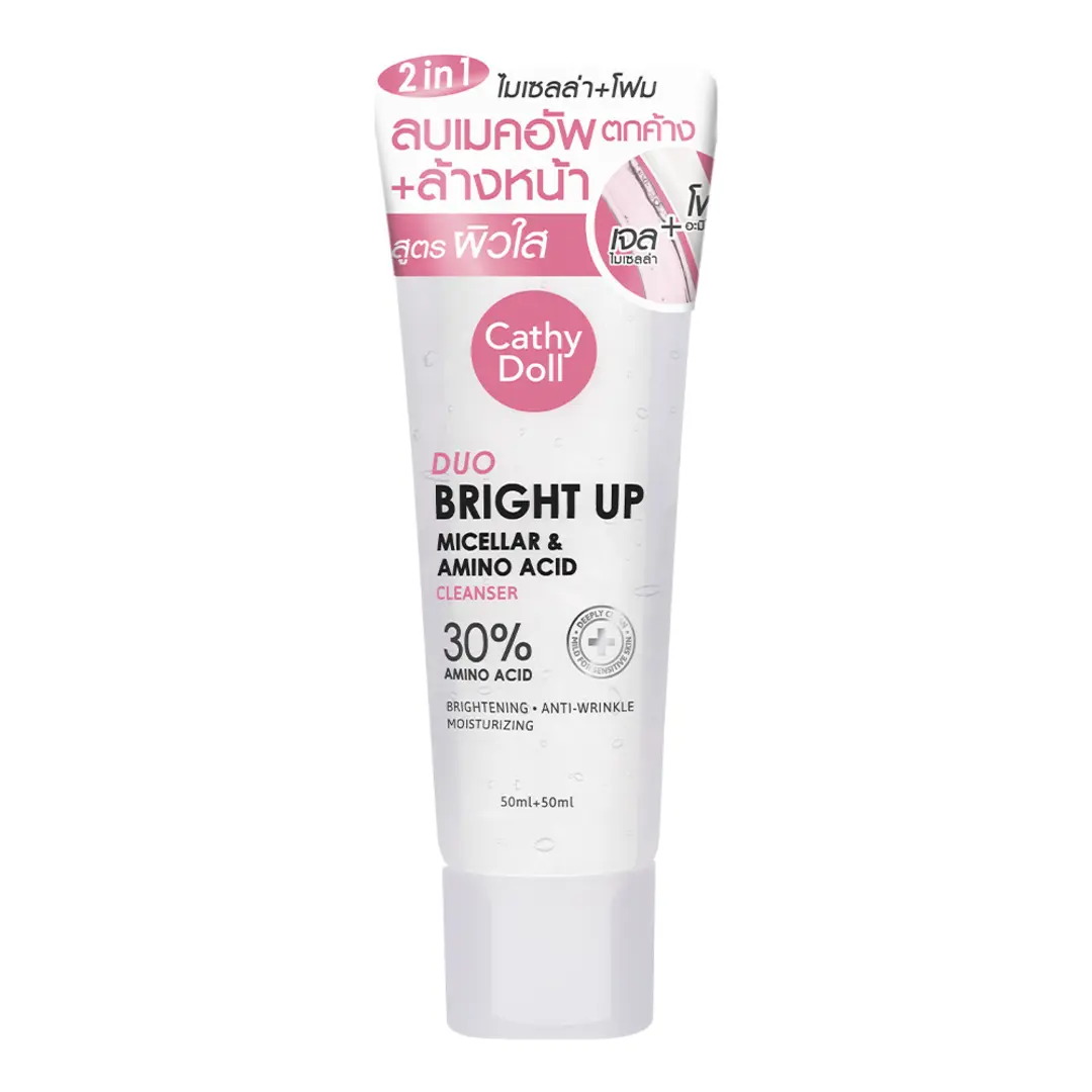 Duo Bright Up Micellar Amino Acid Cleanser | Brightening Facial Cleanser | 100ml