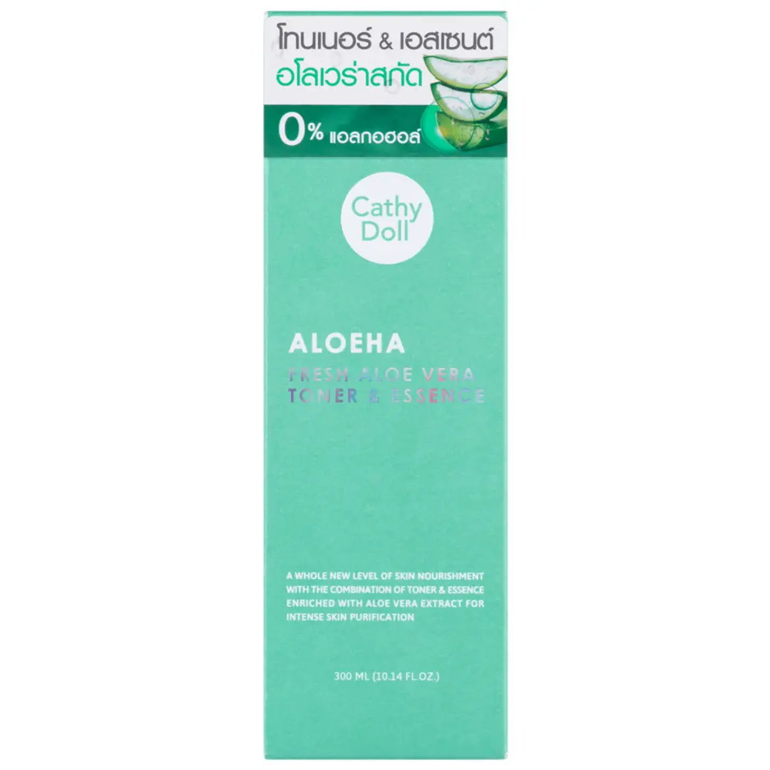 Fresh Aloe Vera Toner Essence | Soothing Hydrating Toner | 300ml