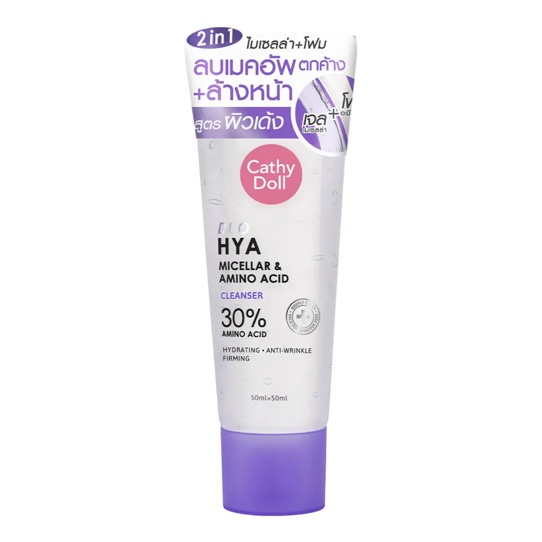 Duo Hya Micellar Amino Acid Cleanser | Hydrating Facial Cleanser | Hyaluronic Acid Care | 100ml