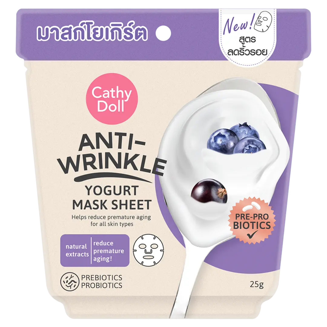 Anti-Wrinkle Yogurt Mask Sheet | Firming Anti-Ageing Sheet Mask | 25gm