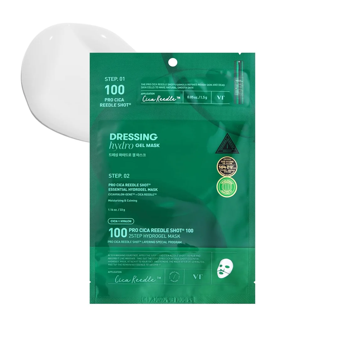 Pro Cica Reedle Shot 100 2-Step Hydrogel Mask | Calming Care | Micro-Needling | Barrier Repair | Sheet Mask | 33g