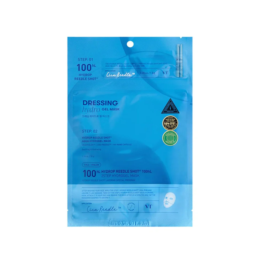 Hydrop Reedle Shot 100hL 2-Step Hydrogel Mask | Intense Hydration | Micro-Needling | Deep Moisture | Sheet Mask | 33g