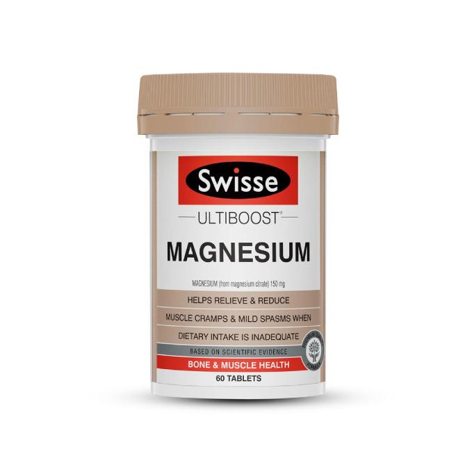 Swisse: Magnesium Tablets For Immunity - 60 Tablets