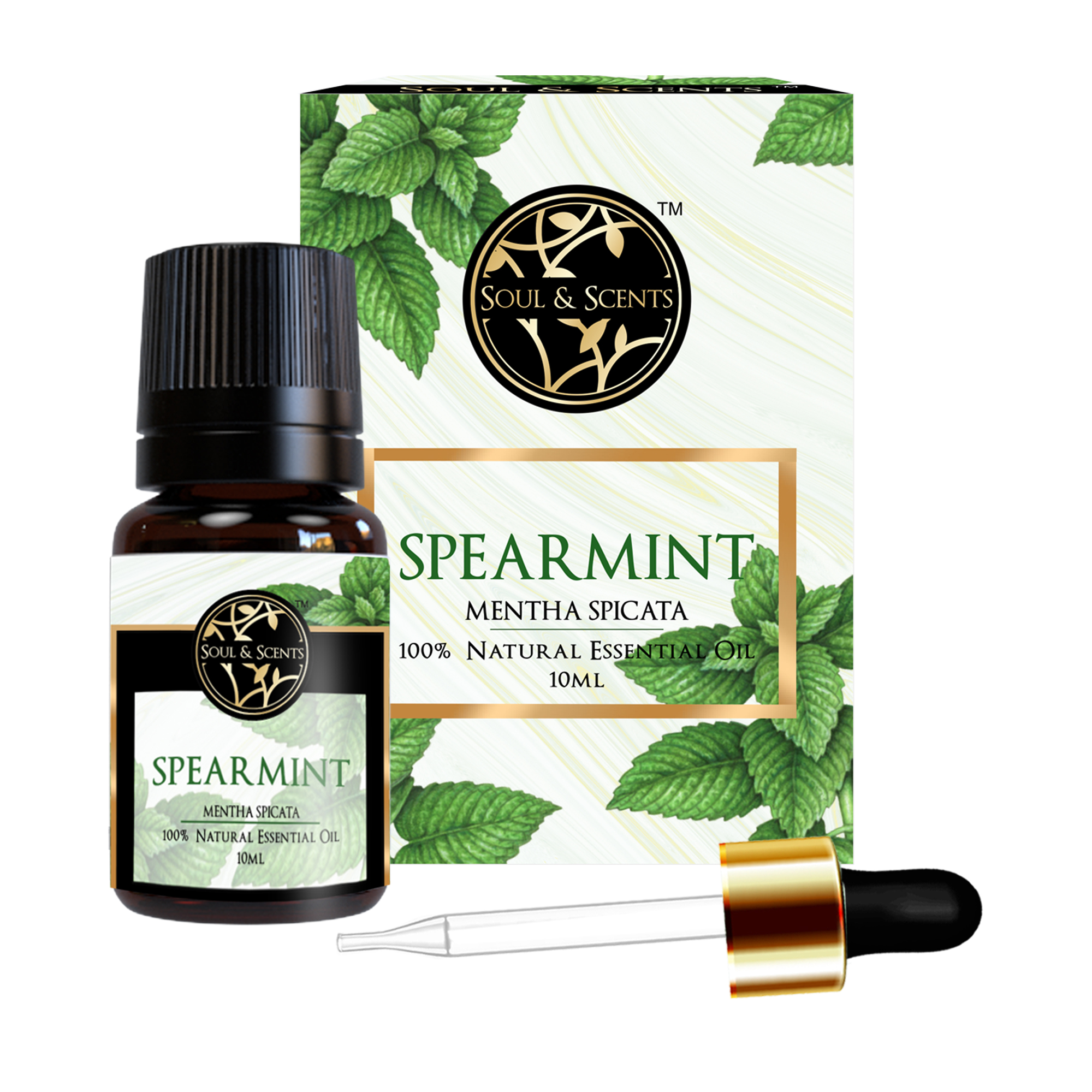 Around The Body Home Essentials Home Fragrance Essential Oils