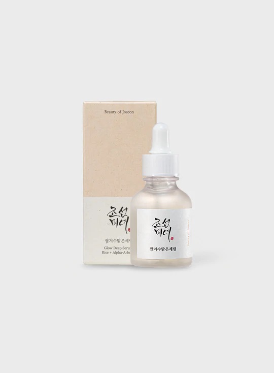 Glow Deep Serum: Rice + Arbutin - 30ml