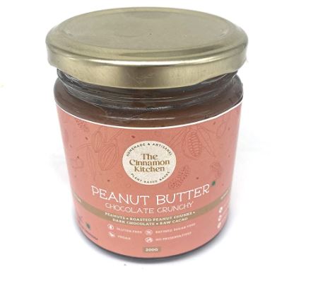 Peanut Butter Chocolate - 200 gm