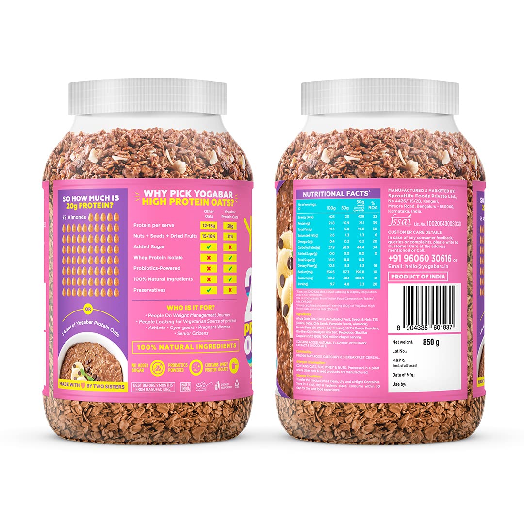 YogaBar: Choco Almond Oatmeal - 850g