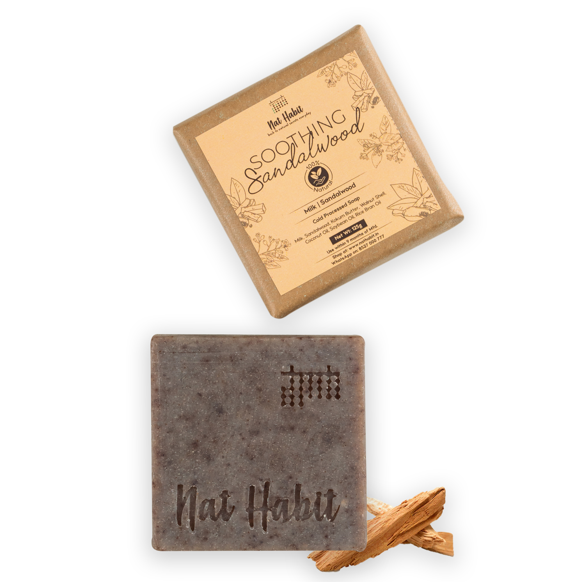 Soothing Sandalwood Soap - 125gm