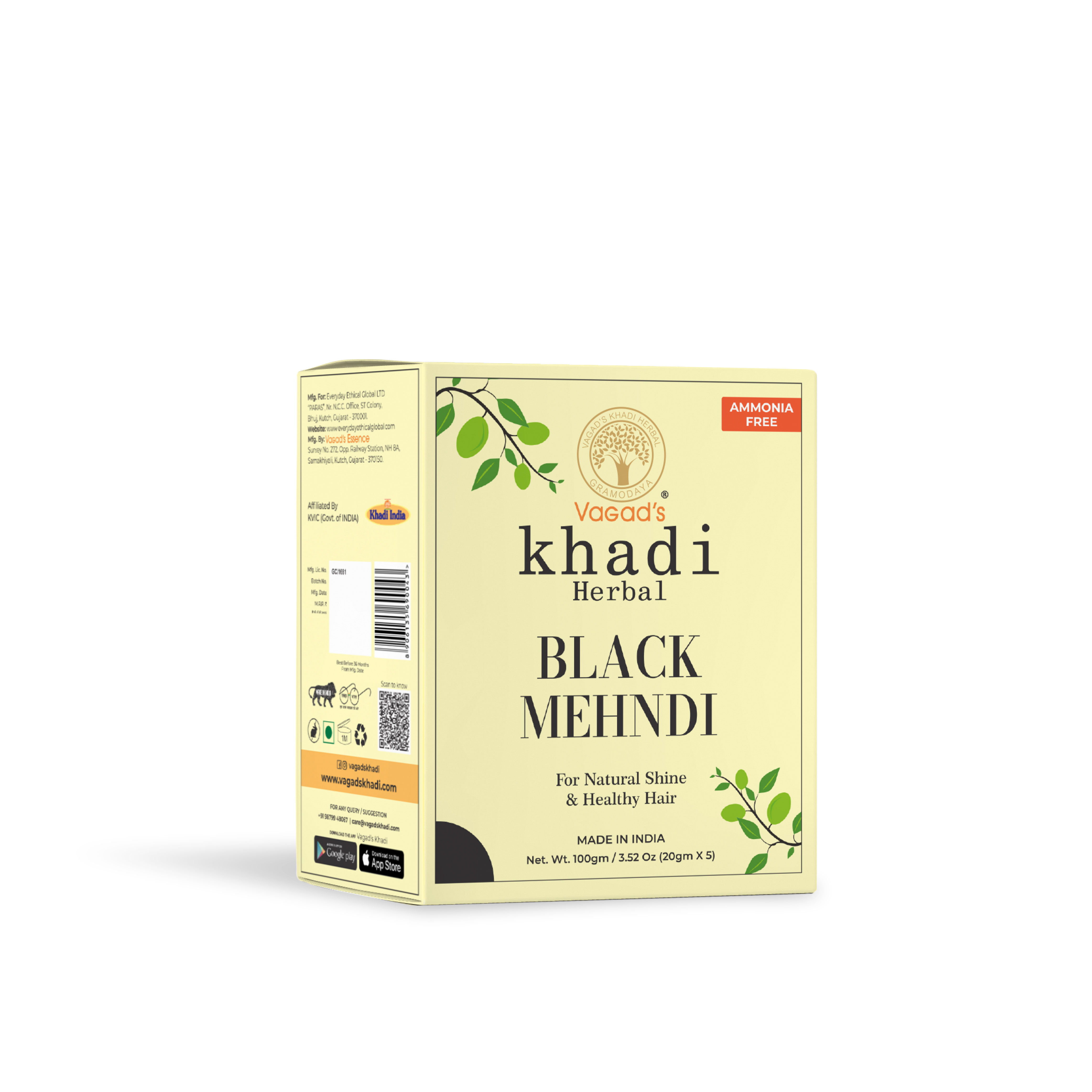 Vagad\'s Khadi: Black Mehndi - 100gm Vagad\'s Khadi: Black Mehndi - 100gm