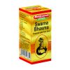 Baidyanath: Special Offer -Swarna Bhasma with Pure Gold, 125 Mg