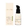 Oleum Cottage: Ultra Nourishing Creme - 30ml