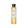 Skinfood: Yuja C Dark Spot Clear Essence - 150ml