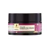 Pilgrim: Red Vine Retinol & Vitamin C Under Eye Cream - 30gm