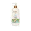 Tikitoro: Teens Hydrating Body Lotion - 300ml