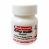 Baidyanath: Abhrak Bhasma (Shatputi) -Ayurvedic Formulation for Cough, Acidity, Anemia, Anorexia, Debility- 2.5 g