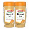 Baidyanath: Kesari Kalp Chyawanprash | Natural Immunity Booster |Enriched with Gold, Silver and saffron - Pack Of 2 (1kg Each)